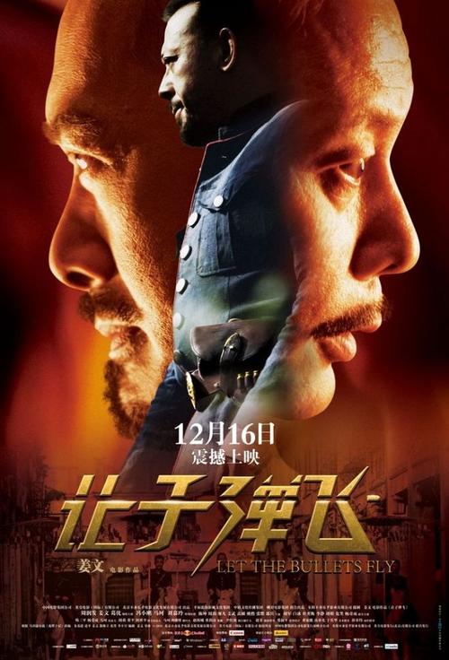 台湾人身份证明是什么意思